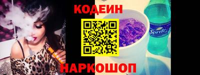 MDMA Premium VHQ Мариинск