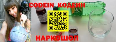 стафф Малоярославец
