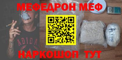 спиды Малгобек