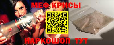 стафф Малоярославец