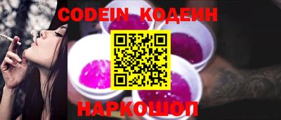 спиды Малгобек