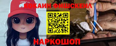 MDMA Premium VHQ Мариинск