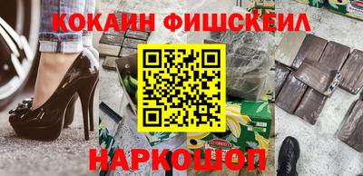 MDMA Premium VHQ Мариинск