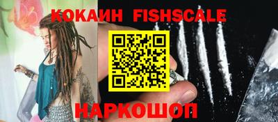 стафф Малоярославец