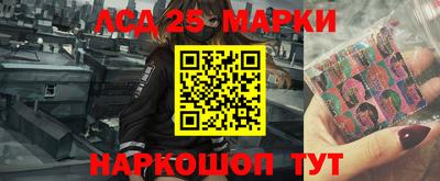 спиды Малгобек