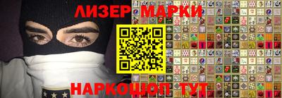 стафф Малоярославец