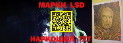 спиды Малгобек