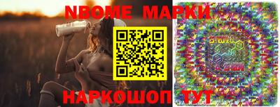 спиды Малгобек