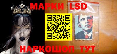 стафф Малоярославец