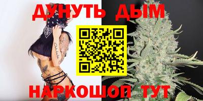 MDMA Premium VHQ Мариинск