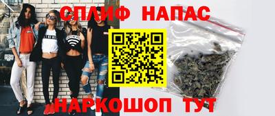 стафф Малоярославец