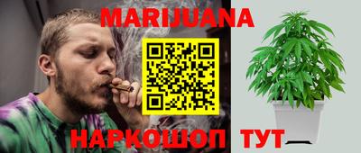 MDMA Premium VHQ Мариинск