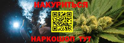 MDMA Premium VHQ Мариинск