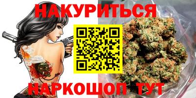 спиды Малгобек