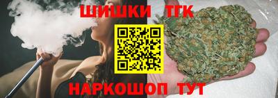стафф Малоярославец