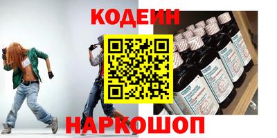 стафф Малоярославец