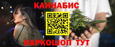 спиды Малгобек