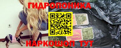 MDMA Premium VHQ Мариинск