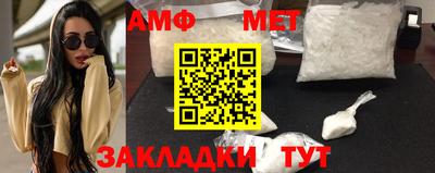 стафф Малоярославец