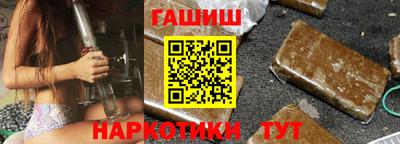 MDMA Premium VHQ Мариинск