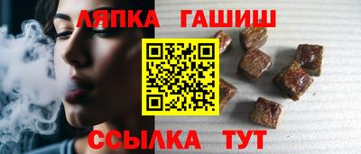стафф Малоярославец
