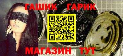 MDMA Premium VHQ Мариинск