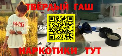 спиды Малгобек