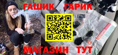 стафф Малоярославец