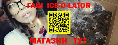MDMA Premium VHQ Мариинск