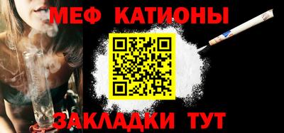 спиды Малгобек