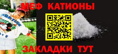 стафф Малоярославец